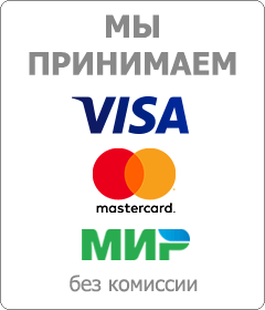      Visa  MasterCard
