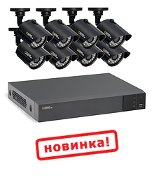 AHD комплект видеонаблюдения Бизнес 9A